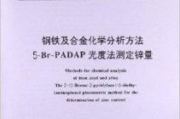 仙剑奇侠传4电视剧改编策略与观众期待-剧情解析与角色深度挖掘