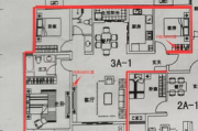 360家庭防火墙,全方位守护家庭网络安全-使用指南解析
