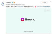 24小时在线观看免费视频，合法安全地享受娱乐盛宴-资源获取指南