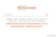 好看免费的电视剧,免费观影攻略-精选推荐与合法途径