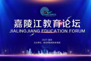 爸爸去哪儿2,亲子教育新视角-明星亲子互动解析