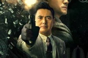 周润发电影大全国语版全集, 经典影片一网打尽