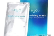 补水美白面膜,肌肤焕新的秘密武器-使用方法与效果解析