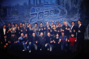 2030电影网,在线电影观看新选择-功能与体验解析