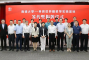 大连理工软件学院,专业培养与实践教学-教育质量解析