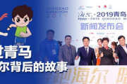 2025年央视春晚,筹备揭秘与精彩前瞻-节目单与观众期待