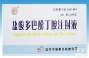 孩子吃脾氨肽的正确频率与用药指南-专家解析