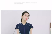 李美体连体瘦身衣,塑造完美体态-专业解析与使用指南
