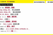 《楚乔传》角色塑造与剧情解析-古装剧的魅力剖析