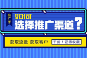 合法免费阅读《斗罗大陆2绝世唐门》小说全攻略