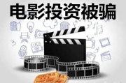 最新电影在线观看播放指南-合法途径与版权意识