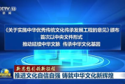 《快乐大本营》2016, 年度精彩回顾-娱乐节目魅力解析