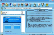 PS5软件下载指南-高效管理游戏资源