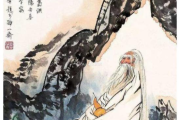 阴阳双修，调和身心-揭秘修炼之道
