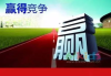 四川杰雅服饰有限公司,时尚设计与品质生活的完美结合-企业深度解析