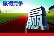 四川杰雅服饰有限公司,时尚设计与品质生活的完美结合-企业深度解析