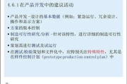 揭秘秘恋：心理挑战与情感处理的深度分析