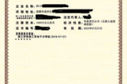 彩妆OEM加工工厂选择指南-如何找到理想的合作伙伴