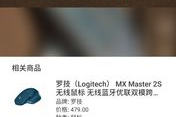 万物识别扫一扫技术解析与应用