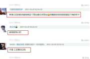 影视大全最新版功能特点与使用指南