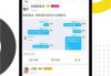 高效发布活动,选择最佳平台App-活动组织策略解析