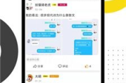 高效发布活动,选择最佳平台App-活动组织策略解析
