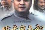 大染坊电视剧全集观看指南-高清资源与观看技巧分享