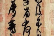 韩国大尺牍之爱的供养-传统艺术与现代情感融合解析