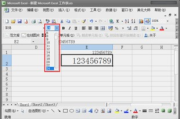表格制作软件推荐,功能与选择指南