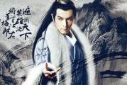 《XXXX》第43集大结局-剧情解析与角色命运揭秘