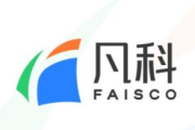 凡科建站网站建设服务-专业打造企业网络平台