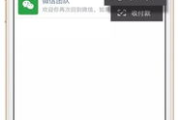 图片扫一扫翻译免费应用的优势与使用指南
