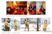 天创服饰,时尚与品质的完美融合-品牌特色与市场影响力解析