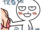 对不起我爱你,情感表达策略-SEO优化深度解析