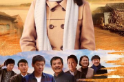 初婚电视剧免费观看完整版,正版平台与合法观看指南