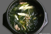 瘦身海带汤,健康瘦身食谱-海带汤制作方法解析