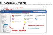 百度知道官网,知识问答社区-使用指南与技巧解析