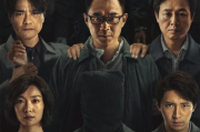 鹿鼎记普通话版第38集观看指南-剧情解析与播放方法