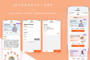 制作链接App软件全解析-功能优势与选择指南
