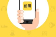 虚拟资料货源网选择与高效利用-电商创业必备指南