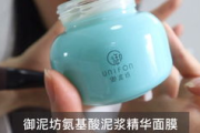 面膜使用频率解析-如何正确敷面膜