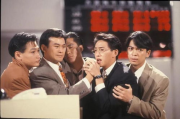 大时代电视剧香港40集在线观看攻略与精彩剧情解读