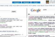 神探狄仁杰5免费观看完整版-线上资源与剧情解析