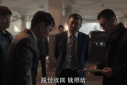 扫黑风暴全集免费观看完整版-合法观看渠道与指南