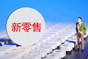 CCTV13直播在线观看,实时新闻资讯-便捷观看指南