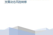 缪斯纤体瘦身,科学原理与实用方法-健康瘦身新选择