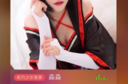 花魁直播，特色互动与高质量内容-直播平台优势解析