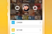 抠电影网：在线观影的新选择