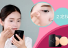 平价彩妆博主的成功之路-打造性价比化妆指南