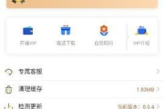 美丽的姑娘在线观看免费 - 安全合法影视观看指南